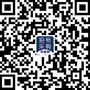 ϳбɹAPP